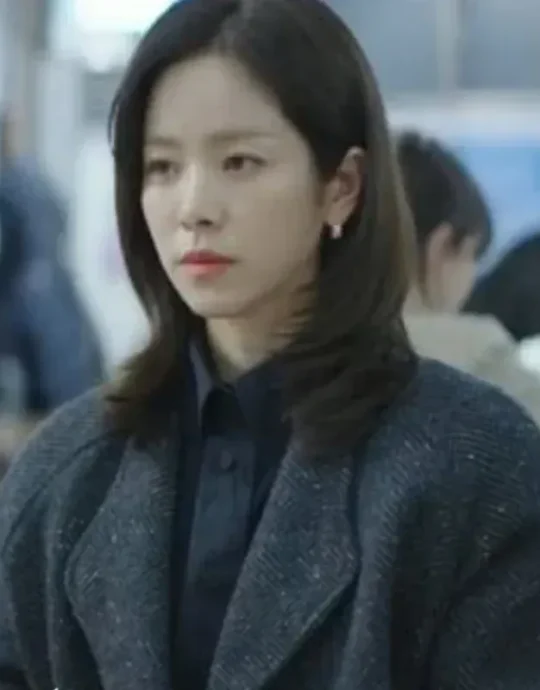 Love Scout S01 Kang Ji-yoon Cropped Wool Jacket