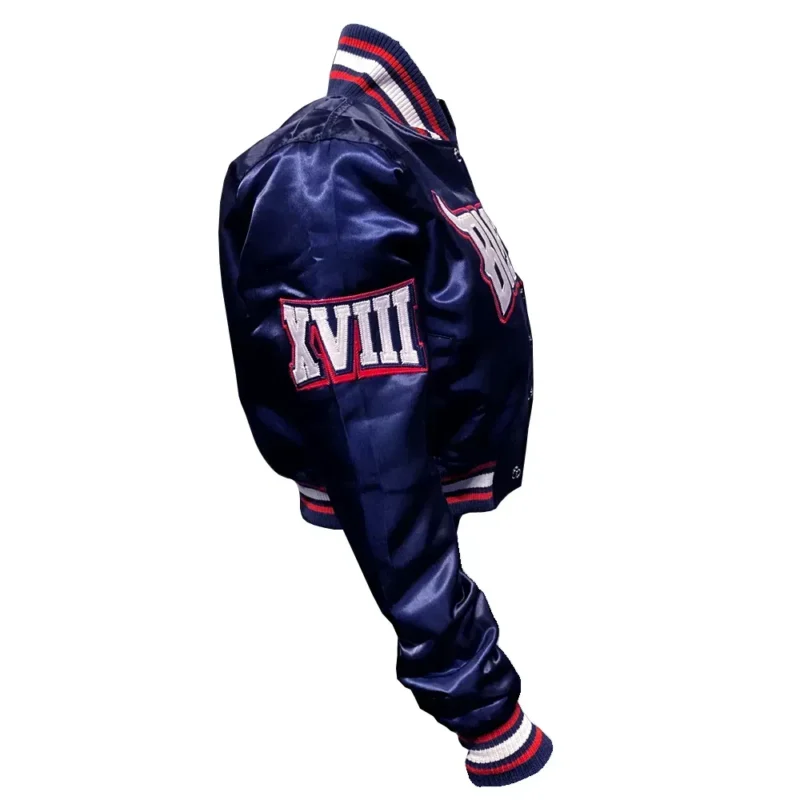 Howard University Blue Jacket
